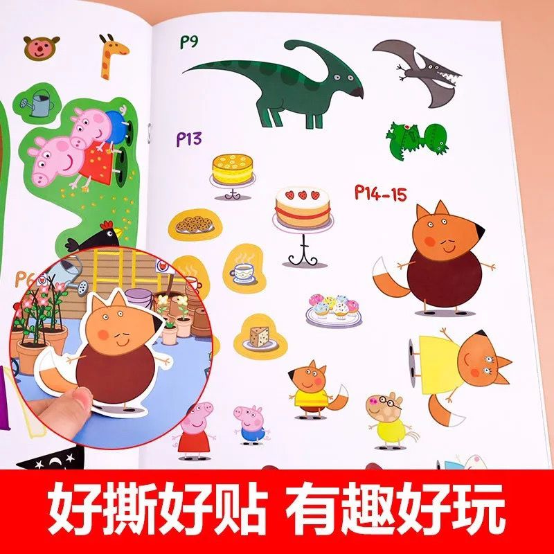 Peppa Pig Sticker Book